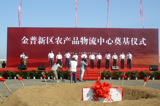 welcometo接待光临888集团(中国)有限公司