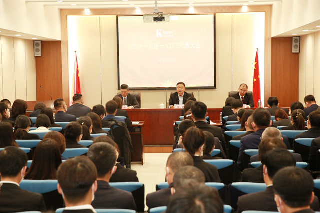 welcometo接待光临888集团(中国)有限公司