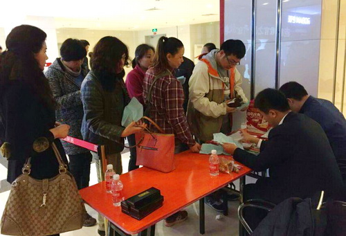 welcometo接待光临888集团(中国)有限公司