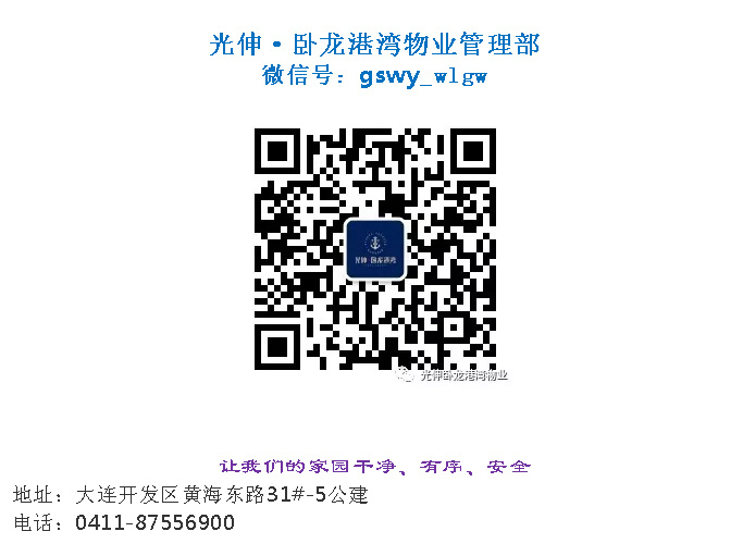 welcometo接待光临888集团(中国)有限公司