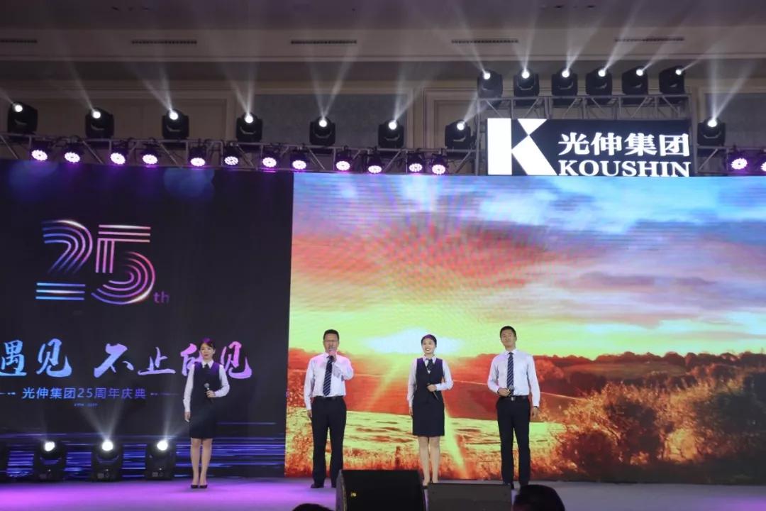 welcometo接待光临888集团(中国)有限公司