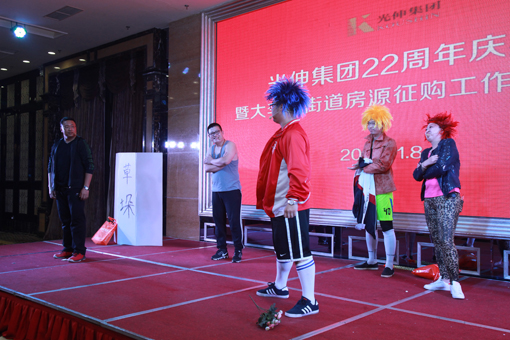 welcometo接待光临888集团(中国)有限公司