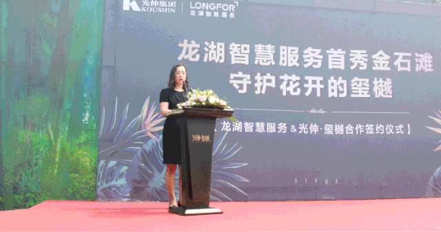 welcometo接待光临888集团(中国)有限公司