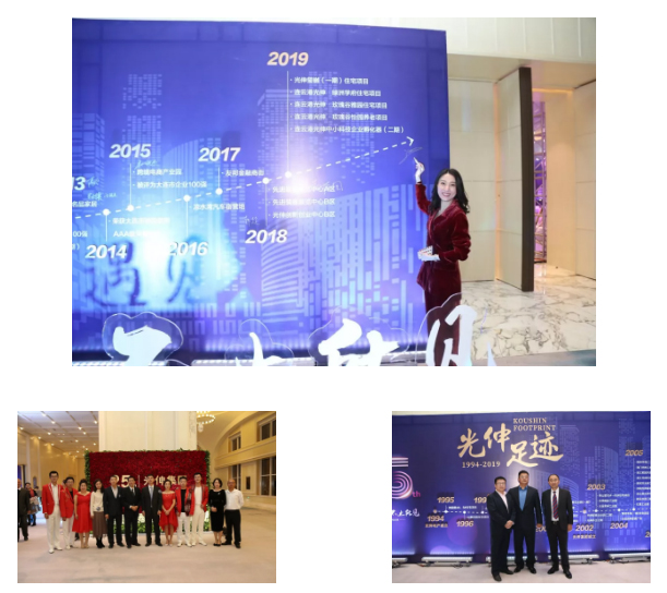 welcometo接待光临888集团(中国)有限公司