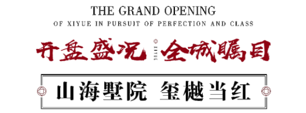 welcometo接待光临888集团(中国)有限公司