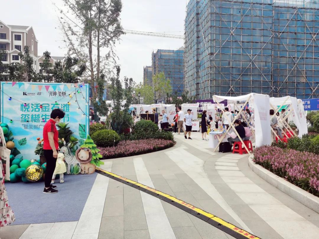 welcometo接待光临888集团(中国)有限公司