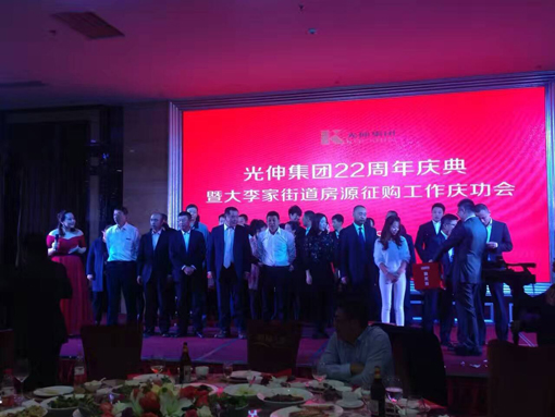 welcometo接待光临888集团(中国)有限公司