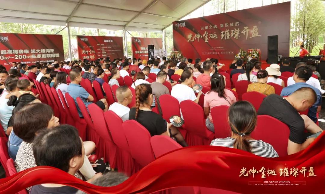 welcometo接待光临888集团(中国)有限公司