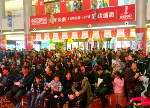 welcometo接待光临888集团(中国)有限公司