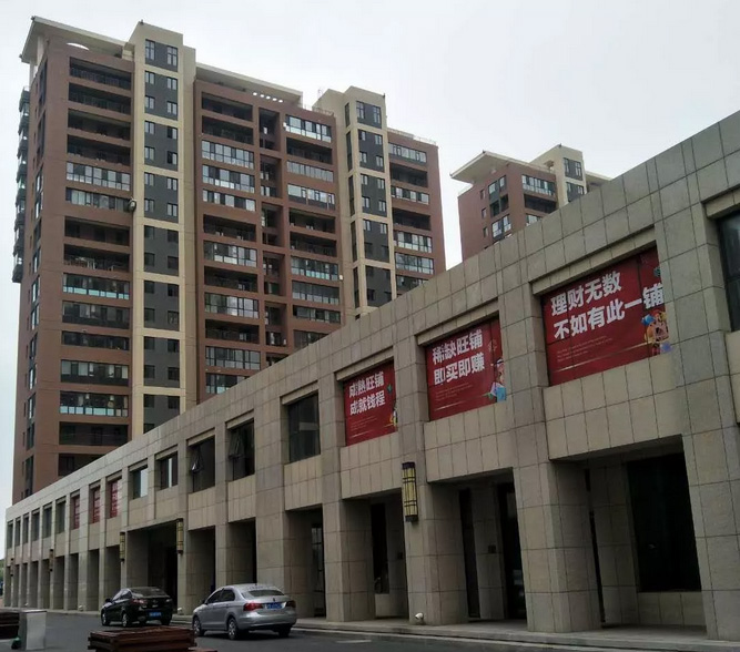 welcometo接待光临888集团(中国)有限公司