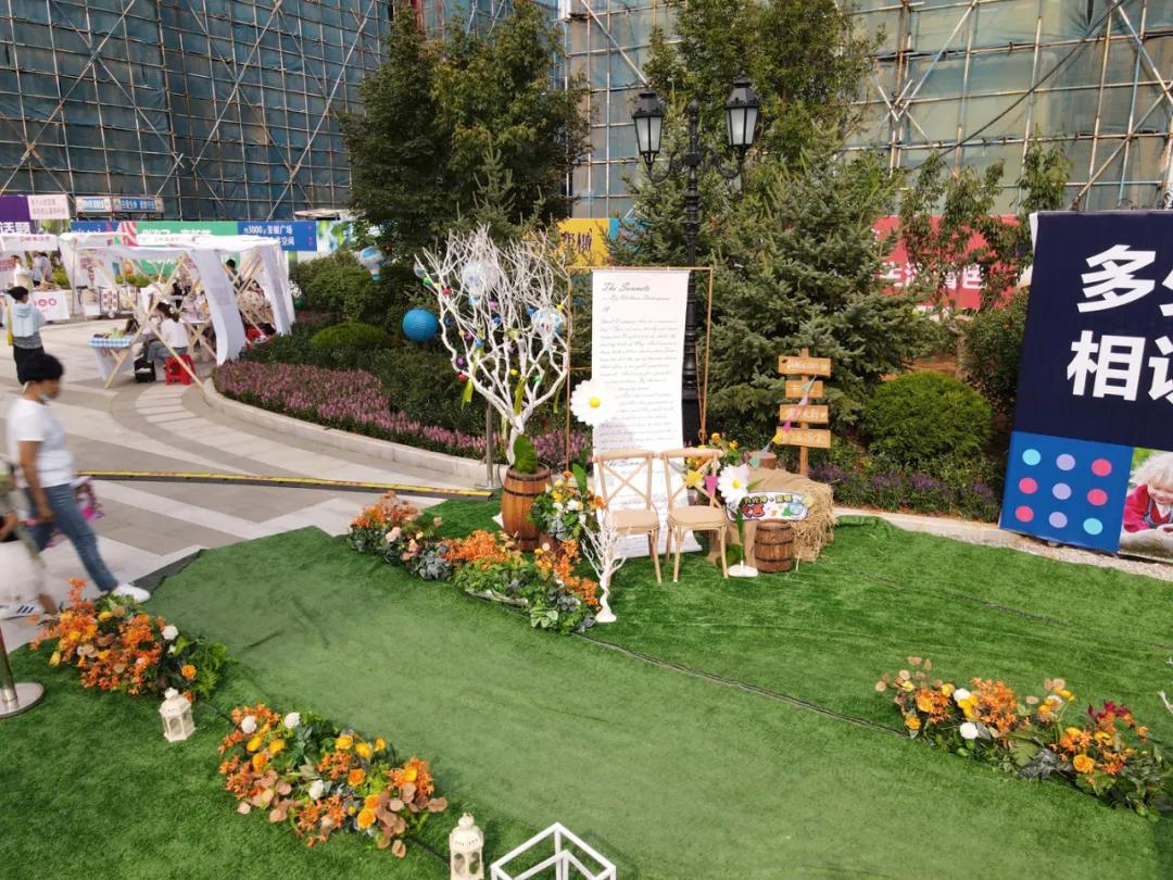 welcometo接待光临888集团(中国)有限公司