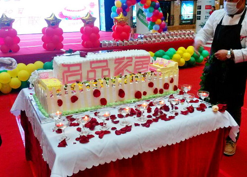 welcometo接待光临888集团(中国)有限公司