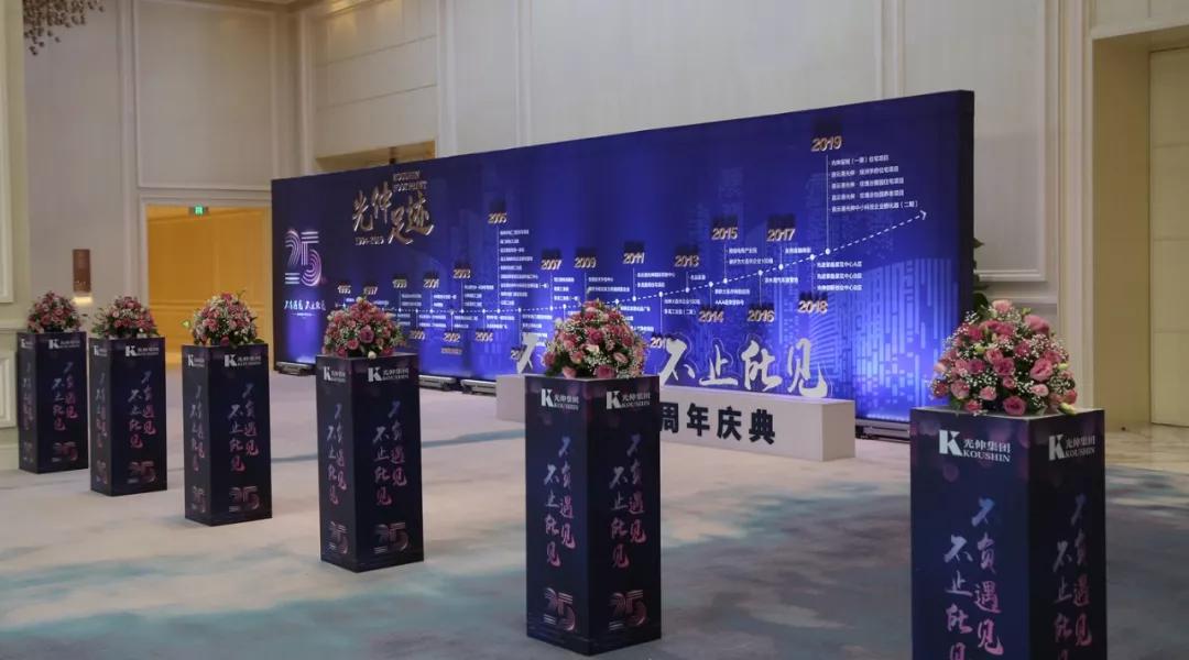 welcometo接待光临888集团(中国)有限公司