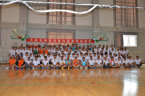 welcometo接待光临888集团(中国)有限公司