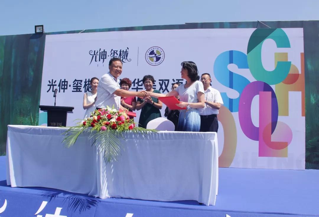 welcometo接待光临888集团(中国)有限公司