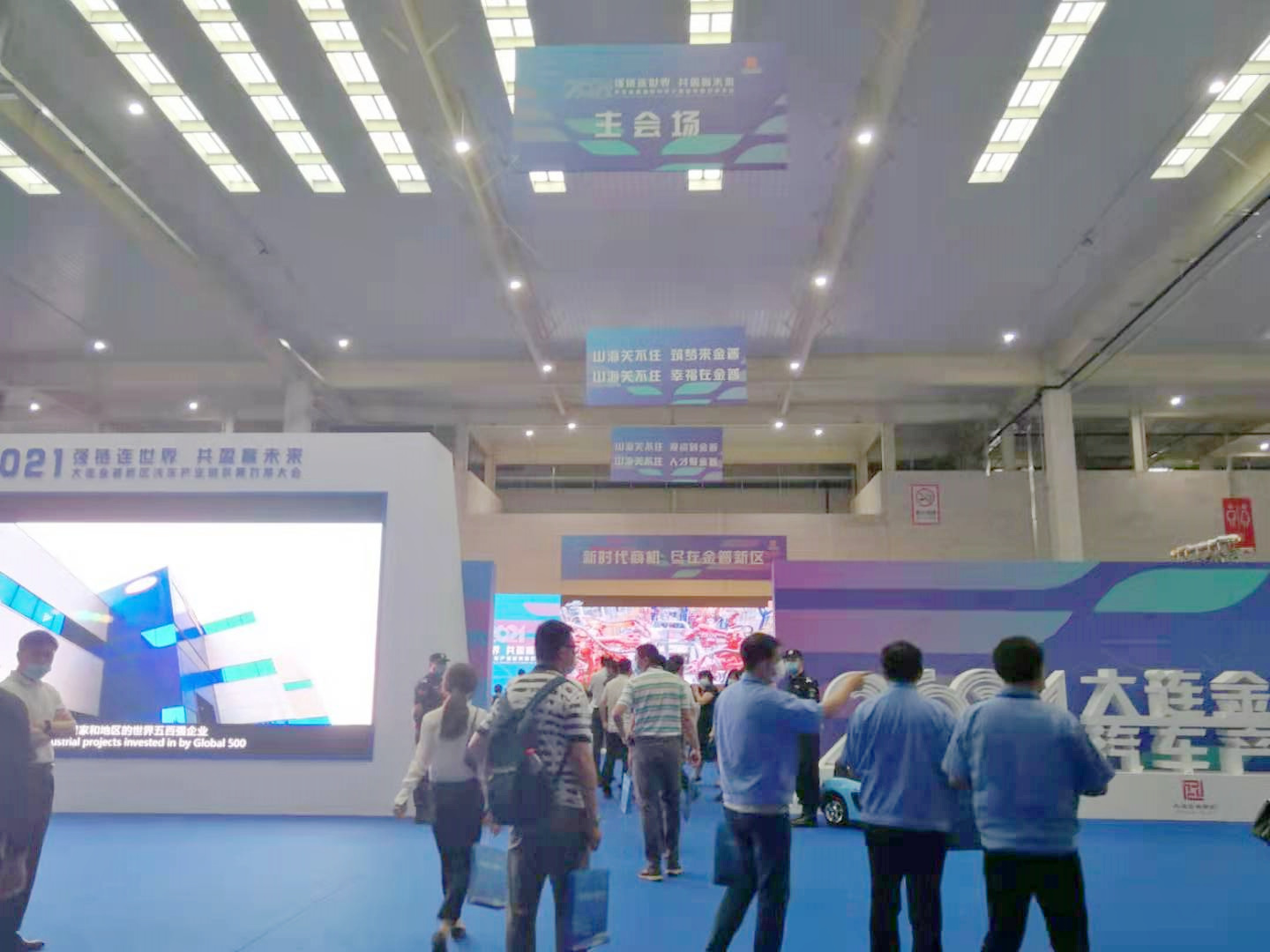 welcometo接待光临888集团(中国)有限公司