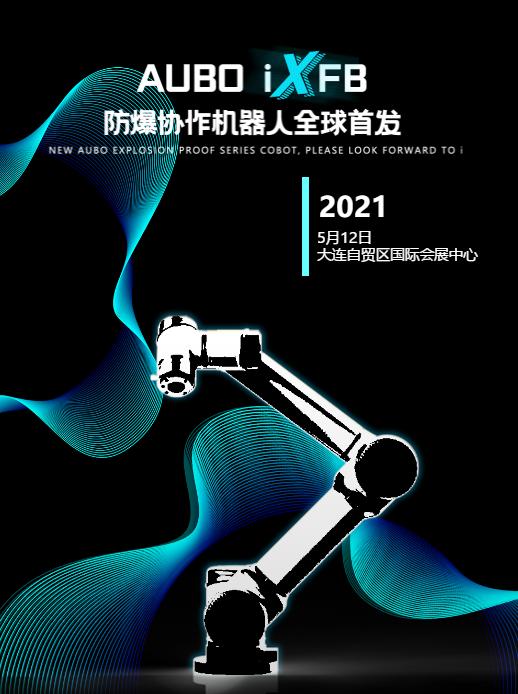 welcometo接待光临888集团(中国)有限公司