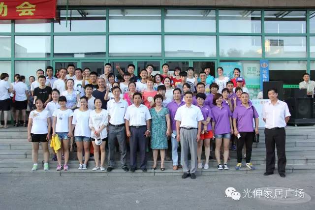 welcometo接待光临888集团(中国)有限公司