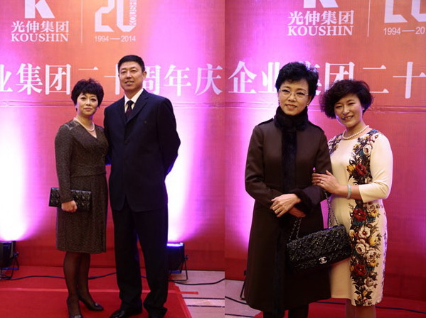 welcometo接待光临888集团(中国)有限公司