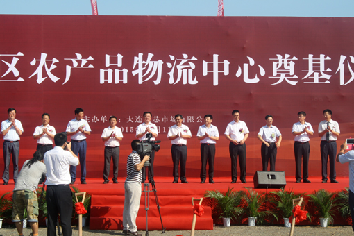 welcometo接待光临888集团(中国)有限公司