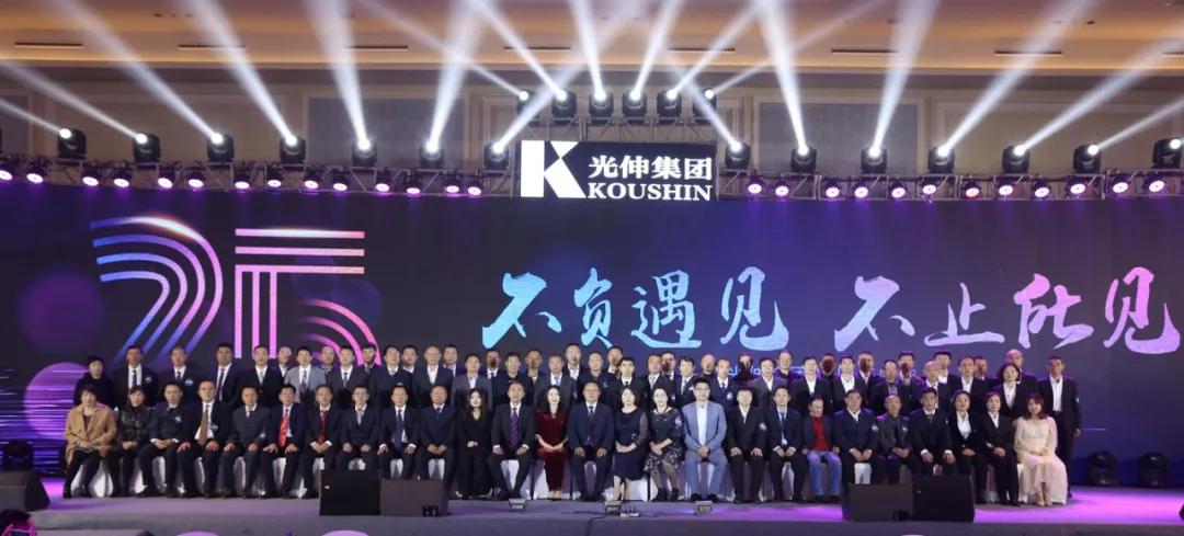 welcometo接待光临888集团(中国)有限公司