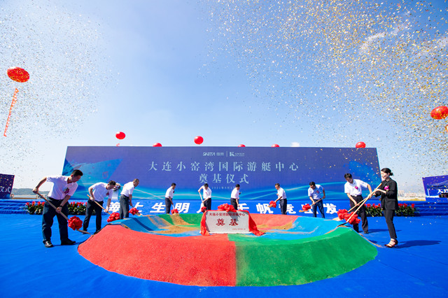 welcometo接待光临888集团(中国)有限公司