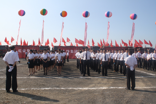 welcometo接待光临888集团(中国)有限公司