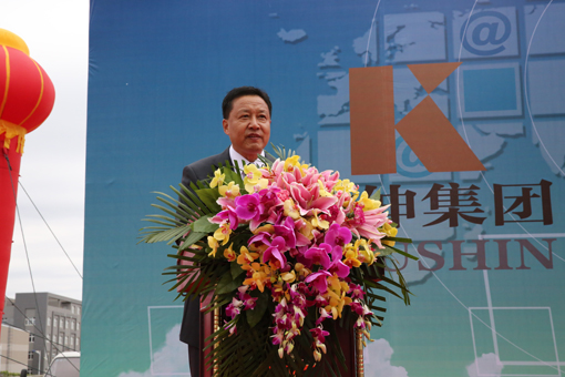 welcometo接待光临888集团(中国)有限公司