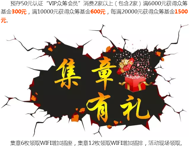 welcometo接待光临888集团(中国)有限公司