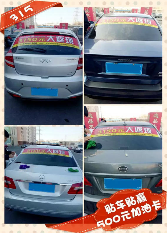 welcometo接待光临888集团(中国)有限公司