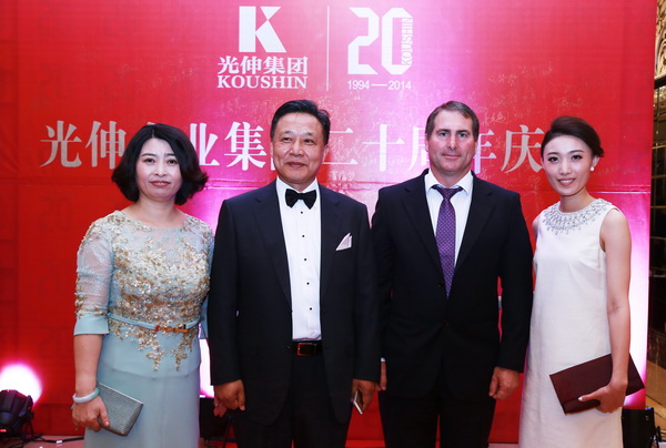 welcometo接待光临888集团(中国)有限公司