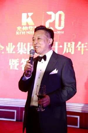 welcometo接待光临888集团(中国)有限公司