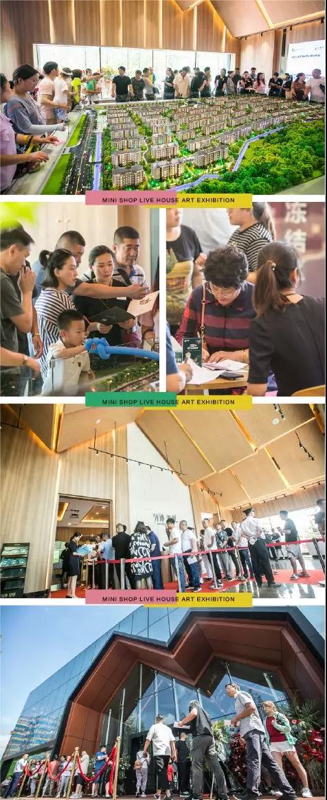 welcometo接待光临888集团(中国)有限公司