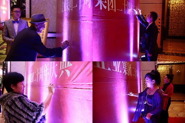 welcometo接待光临888集团(中国)有限公司