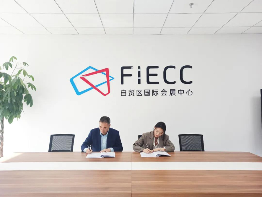 welcometo接待光临888集团(中国)有限公司