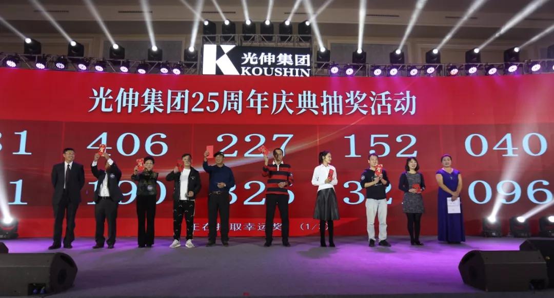 welcometo接待光临888集团(中国)有限公司