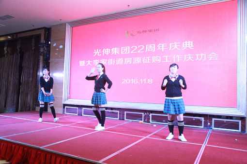 welcometo接待光临888集团(中国)有限公司