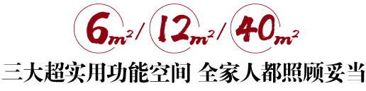 welcometo接待光临888集团(中国)有限公司