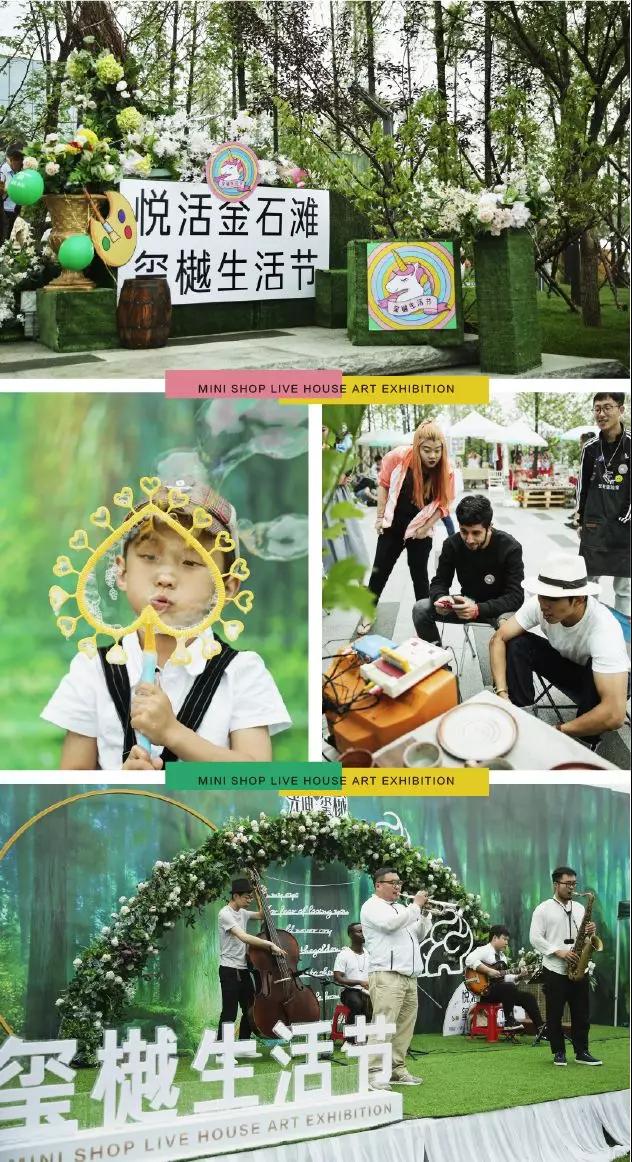 welcometo接待光临888集团(中国)有限公司