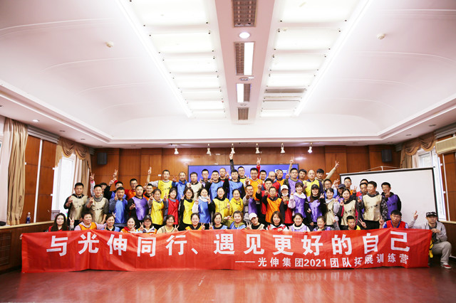 welcometo接待光临888集团(中国)有限公司