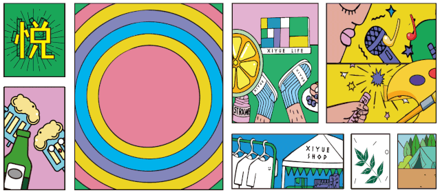 welcometo接待光临888集团(中国)有限公司