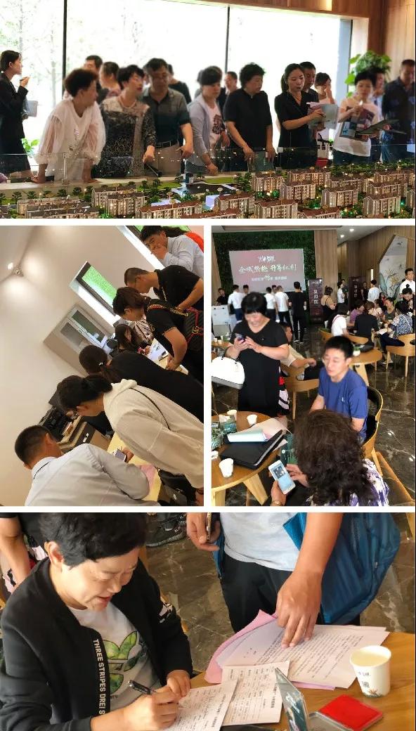 welcometo接待光临888集团(中国)有限公司