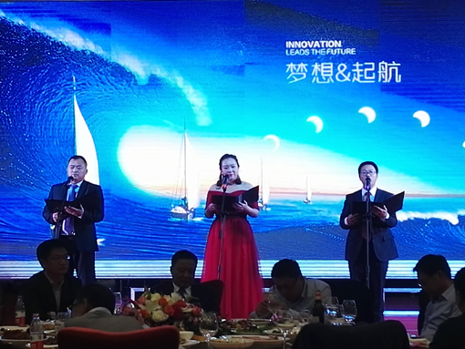 welcometo接待光临888集团(中国)有限公司