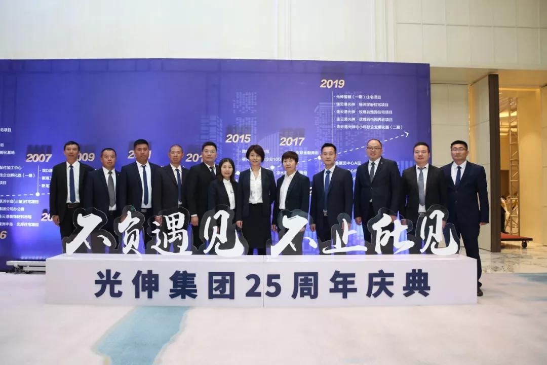 welcometo接待光临888集团(中国)有限公司