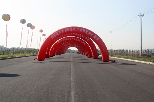 welcometo接待光临888集团(中国)有限公司