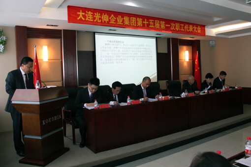 welcometo接待光临888集团(中国)有限公司