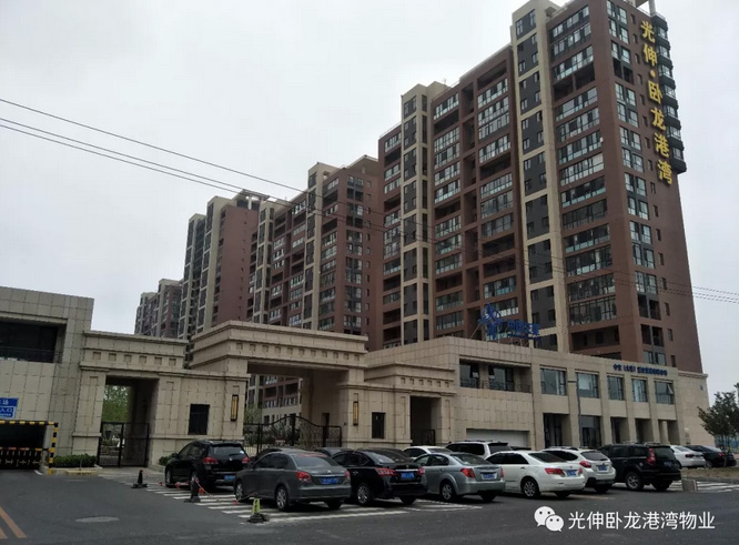 welcometo接待光临888集团(中国)有限公司