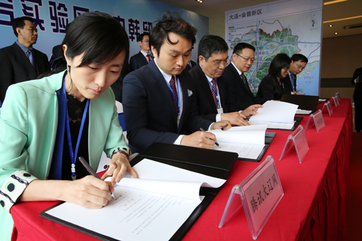 welcometo接待光临888集团(中国)有限公司