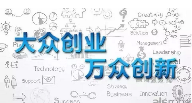 welcometo接待光临888集团(中国)有限公司