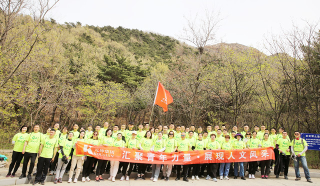 welcometo接待光临888集团(中国)有限公司